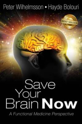 Save Your Brain Now A Function - GOOD