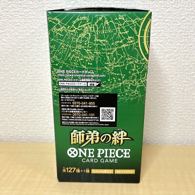 ONE PIECE Card Game Legacy of the Master OP-12 Booster Pack Box
