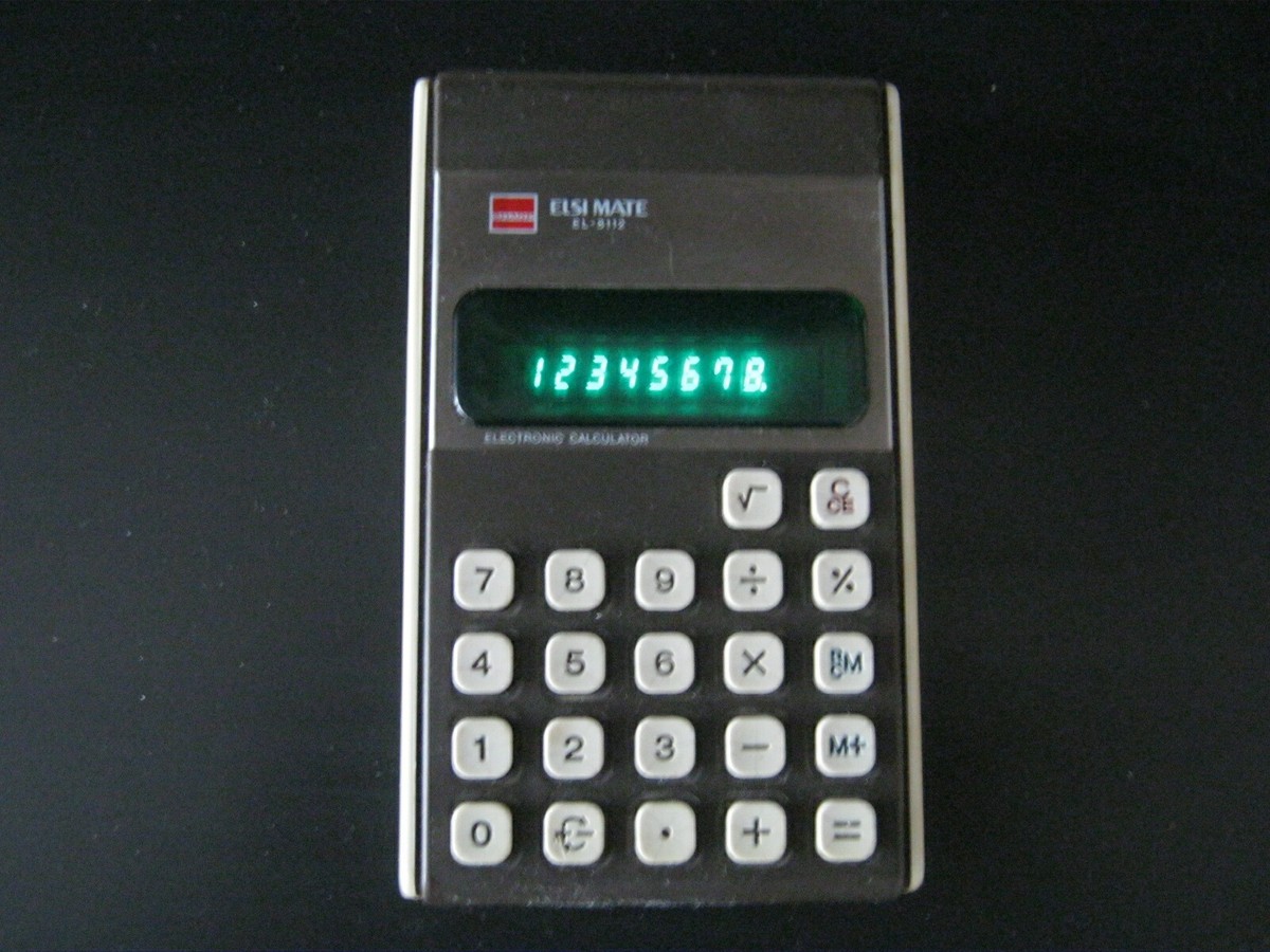 Sharp Elsi-Mate EL-8112 green VFD calculator | eBay
