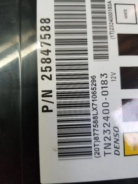 Módulo de control de carrocería GMC ACADIA 2007-2012 BCM BCU MARCA AMARILLA 25847588 Foto 3 de 4