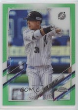 2021 Topps Chrome NPB Nippon Professional Baseball 43/99 Akito Takabe #33 0in6