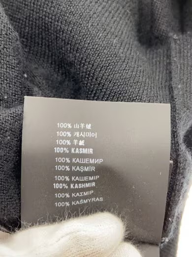 PRADA Knit Sweater (Thick) Size 50 Cashmere Black Solid Color UMB678 thumbnail 4