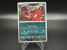 Yveltal - 35/64 Shrouded Fable - Pokémon TCG