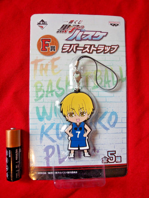   NEW RYOTA Kuroko's Basketball Kuroko no Basket RUBBER FIGURE 2.4'' 6cm UK ANIME