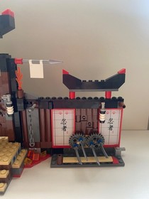 LEGO 2504 Ninjago Spinjitzu Dojo Set 100% Complete (Battle Cards & Instructions)