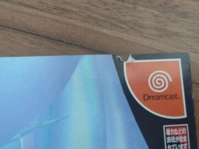 Blue Stinger - Sega Dreamcast - NTSC-J