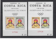 COSTA RICA Bloc n° 7 neuf sans charnière