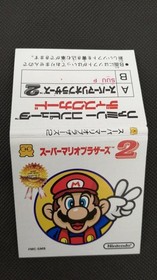 Nintendo Super Mario Bros. & Super Mario Bros. 2 Famicom Game Cartridge