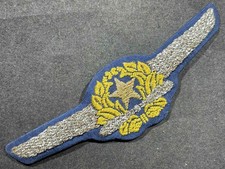 WW2 WWII IJA Imperial Japanese Army Aviator Badge Pilot Wings FLATWIRE NCO