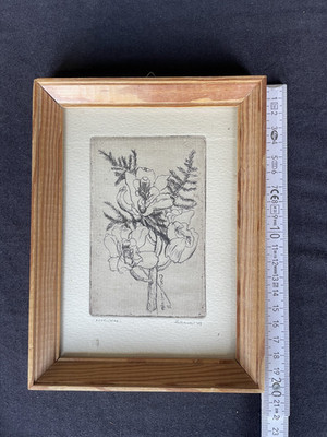 Erich Schacht `Orchidee 83` Radierung SD52