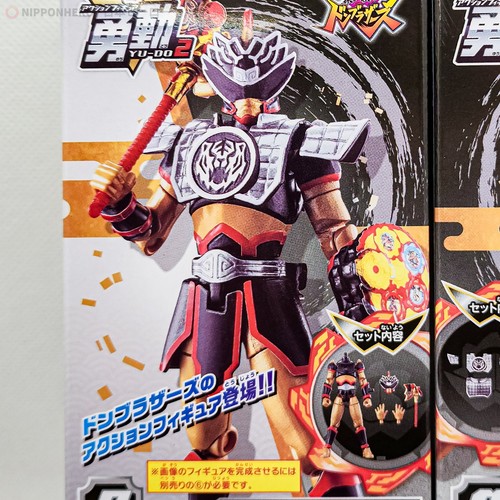 YU-DO Sentai Donbrothers DON TORABOLT Avataro Power Rangers Figure SO-DO SODO 02 - Picture 2 of 13