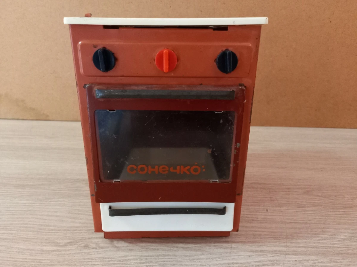 Toy hotsell gas stove