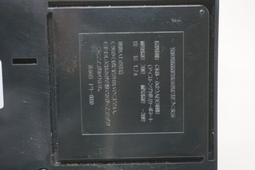 Vintage Retro Zojirushi CUBIC BAR Japan moderner Shaker & Eiskübel Farbblock - Bild 9 von 13