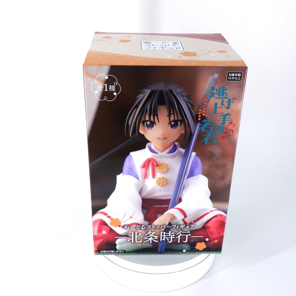 The Elusive Samurai Figure Noodle Stopper Tokiyuki Hojo & Shizuku