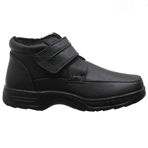mens wide fit snow boots