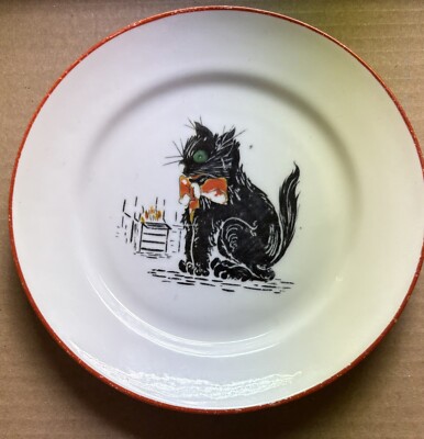 Lucky Cats Plate - HRH Princess Mary Viscountress  7''