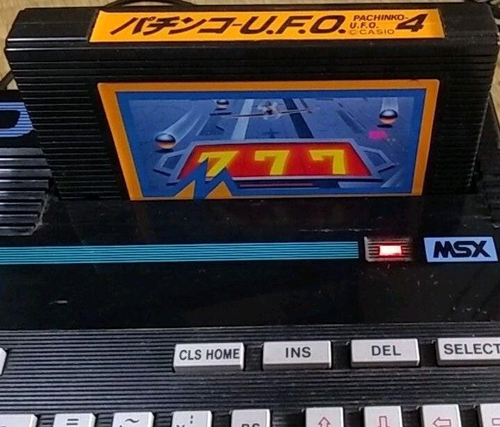 CASIOコンピューターゲームカートリッジパチンコ-UFO Vintage MSX Games Cartridge Rare CASIO Pachinko UFO Video