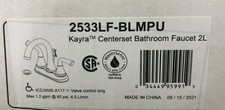 Delta 2533LF-BLMPU - Bathroom Sink Faucets Faucet NEW FREE SHIPPING