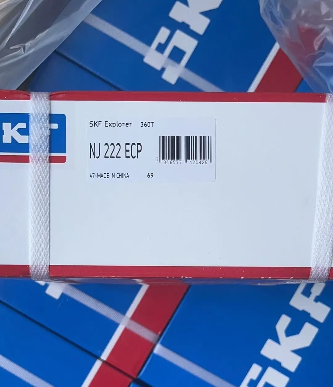 1PC SKF NJ 222 ECP single row cylindrical roller bearing