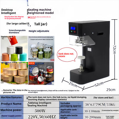 Can Sealing MachineCan Sealing MachineAutomatic Capping and