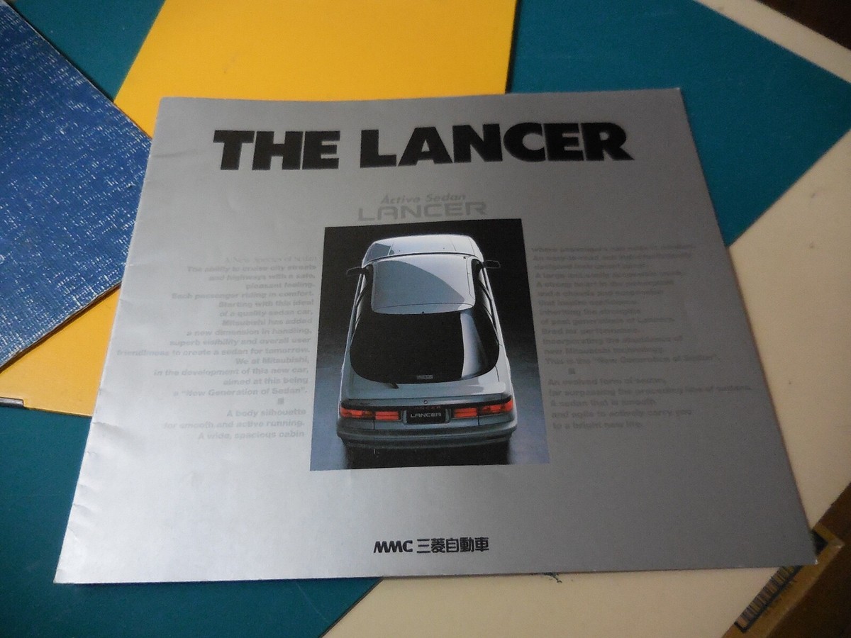Mitsubishi LANCER Japanese Brochures 1988/06 C63A C73A C62/72/64