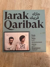 Jarak Qaribak LP Vinyl SIGNED Jonny Greenwood Dudu Tassa AUTOGRAPHED Radiohead 1