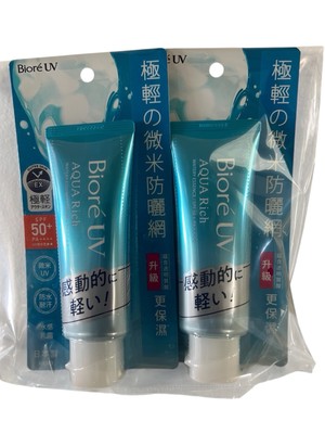 KAO Biore UV Aqua Rich Watery Essence Sunscreen SPF50+/PA++++ 70g 2 PACK