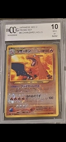 BCCG 10 Graded Charizard Holo Neo Premium File 2 Japanese Promo #6