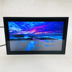 Ecran tactile interactif multitouch pas cher