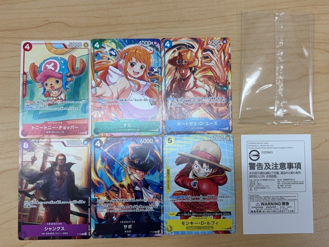 One Piece Card Game McDonald's 2025 Promo Cards Complete 10-Card