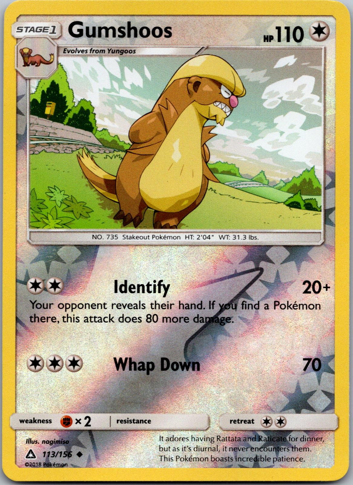 POKEMON GUMSHOOS 113/156 UNCOMMON REVERSE HOLO ULTRA PRISM NM/M