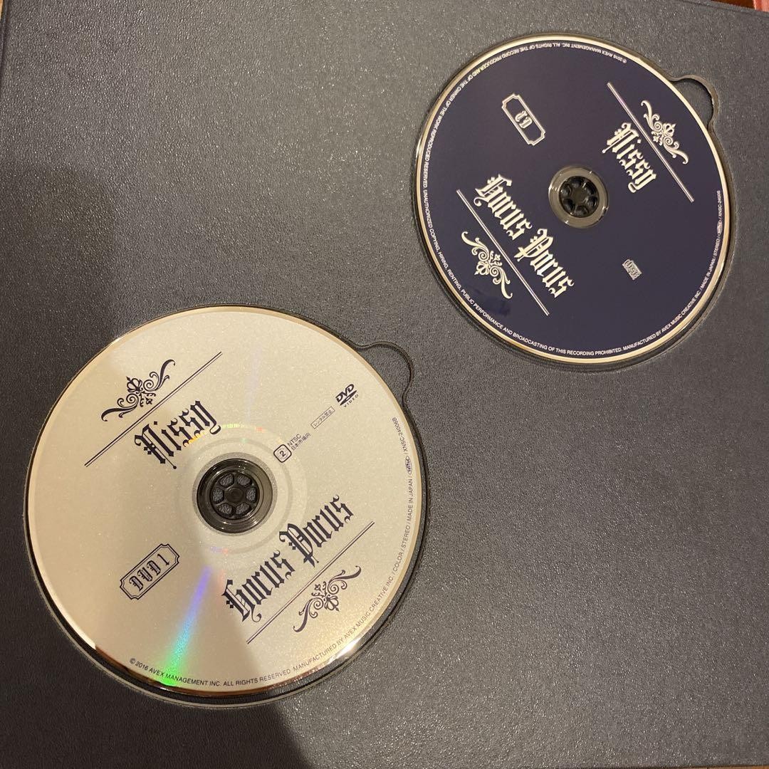 Nissy 1st Album 「HOCUS POCUS」 Nissy 1St Album Hocus Pocus | eBay