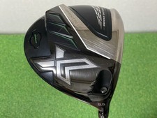 Medieval Xxio X 2022 9.5 Miyazaki Ax-2 S