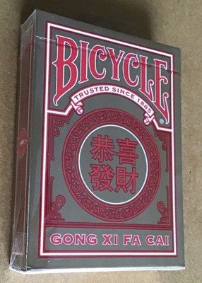 New Gold Bicycle Rider Back Deck Gong Xi Fa Cai Chinese New Year