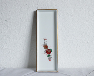 Koransha Japan Sushi Platte rechteckig Porzellan Blumen Goldrand mit Box