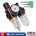 1/4" Air Pressure Regulator Compressor Oil-Water Separator Filter With Gauge US