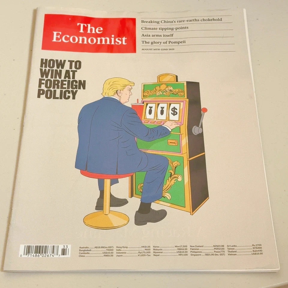 Paquete semanal de 4 unidades The Economist Donald Trump, modos, política de la India, silicona Foto 4 de 4