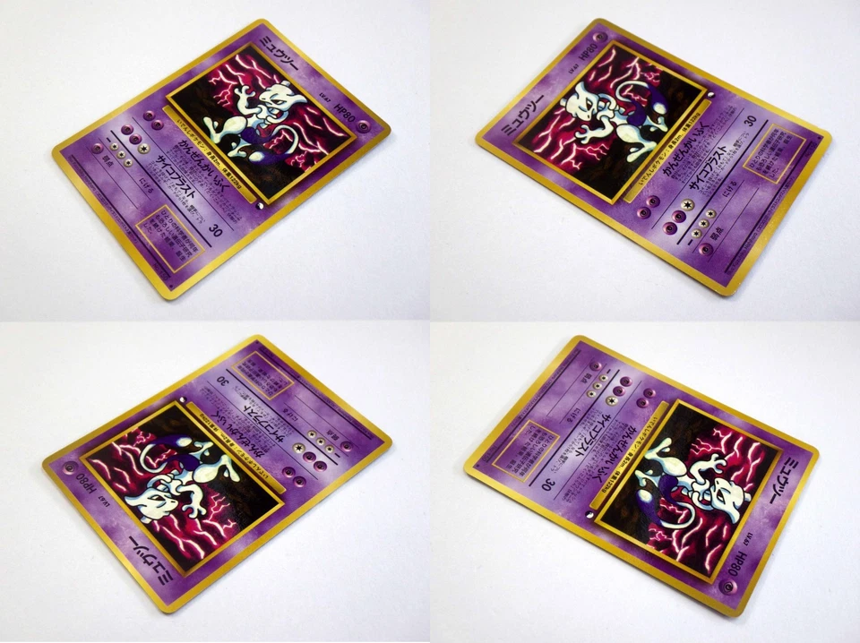 Mewtwo & Mew 150 151 CoroCoro Promo Old Back Rare 1997 Japanese Pokemon Card - Image 4 of 4
