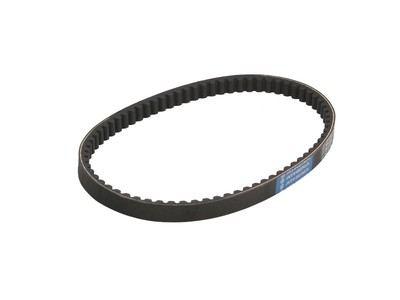 ATHENA Antriebskeilriemen Variomatik S410000350033 8.5mm 729mm 17.7mm für KYMCO