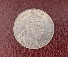 1 BIRR 1892 MENELIK II  Argent
