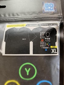 Sega Dreamcast 60th Anniversary Limited Edition XL Console Used