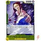 Donquixote Rosinante OP12-108 R Legacy of the Master - ONE PIECE  #2797
