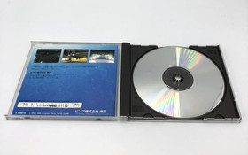 NIGHT STRIKER S   SEGA SATURN