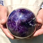 1850g  Natural dream amethyst crystal quartz ball Reiki healing — photo 1