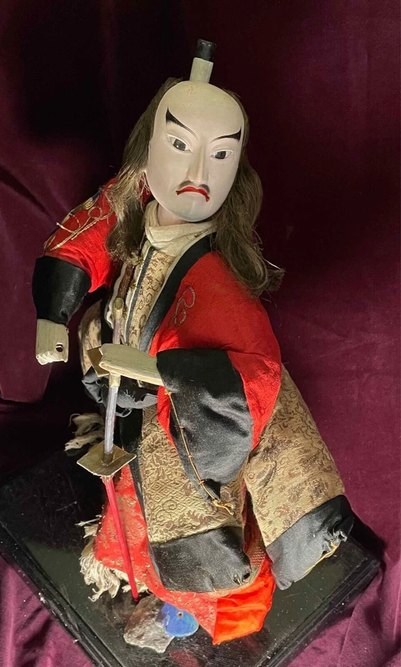 AUTÉNTICO GUERRERO SAMURAI FEROZ EDO TAKEDA*GOFUN*KATANA*ESPADA*SEDA CON BORDADO DORADO Foto 3 de 4