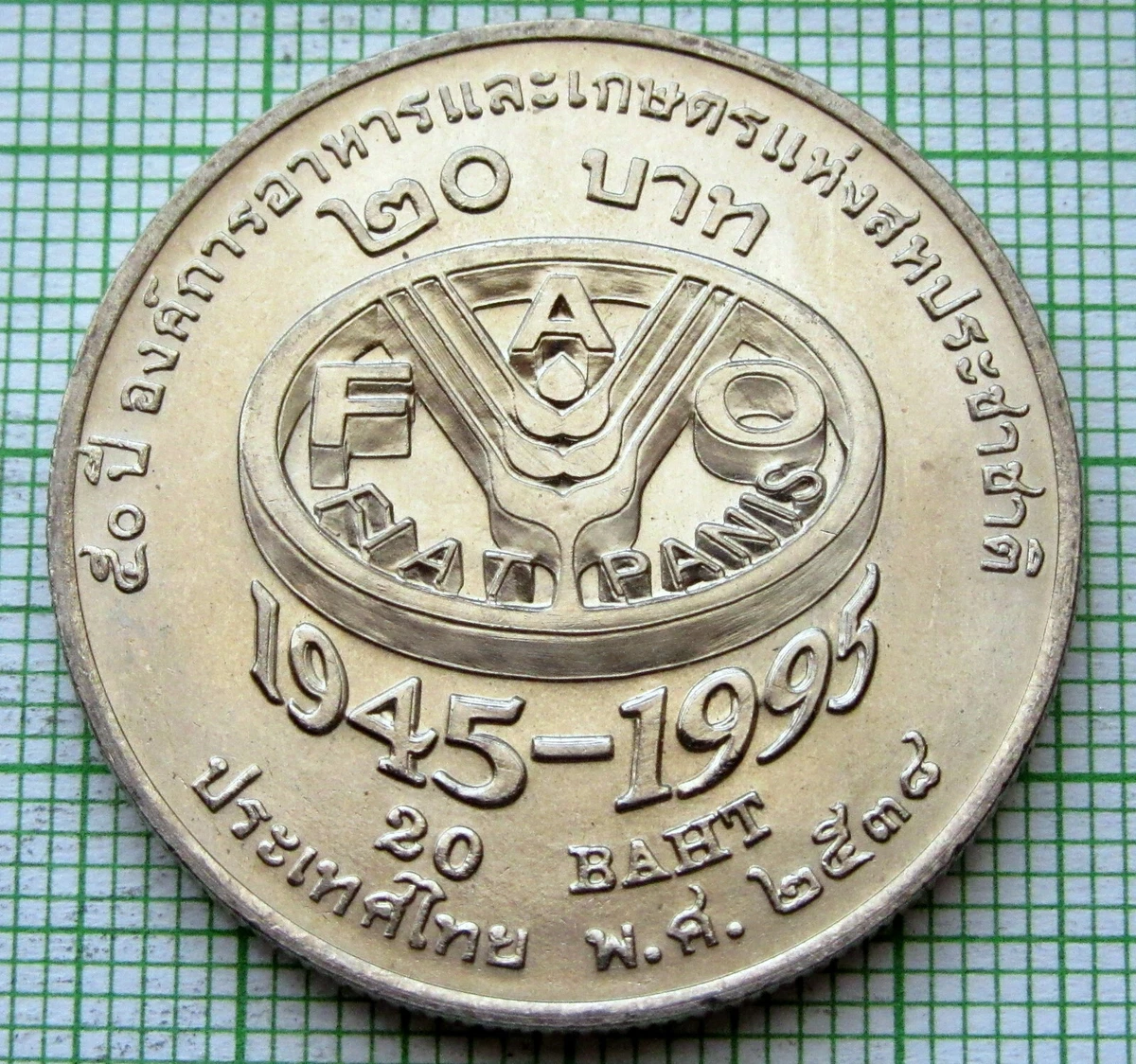 1995 タイ 20バーツ Cupro-Nikel プルーフ 1995 Thailand Coins for sale | eBay