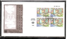 UN / New York SC # 614 UN Headquarters  Building FDC.  UNPA