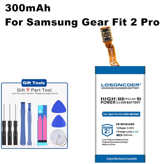 gear fit2 pro battery replacement