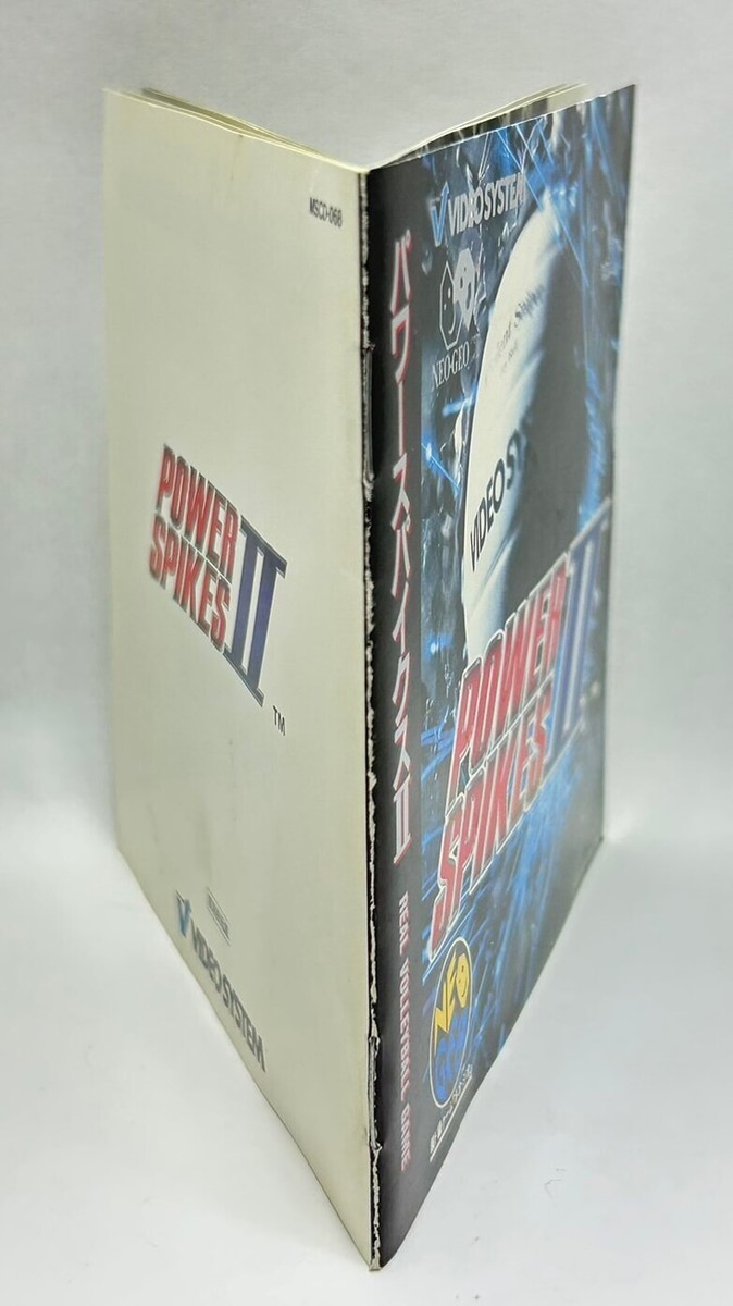 POWER SPIKES II Neo Geo CD NCD SNK Neogeo CD From Japan | eBay POWER SPIKES II Neo Geo CD NCD SNK Neogeo CD From Japan | eBay