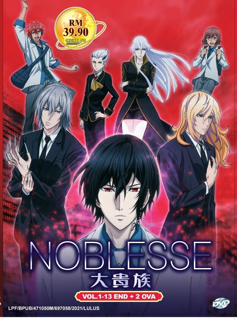 Noblesse Episode 12 Review - But Why Tho?